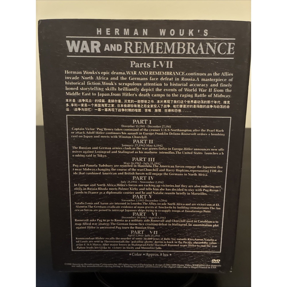 Herman Wouk's War and Remembrance - Parts I-VII (7 DVD Set) W/ Chinese Subtitles - Picture 2 of 9